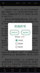 leyu乐鱼app在线登录